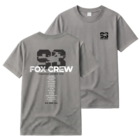Футболка прямого крою - FOX CREW х СHOPCHOP TS-FXCRW-LGHTGR-S фото