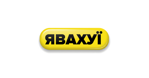 3D-cтікер "В ШОЦІ" 3DSTCKR_5 фото