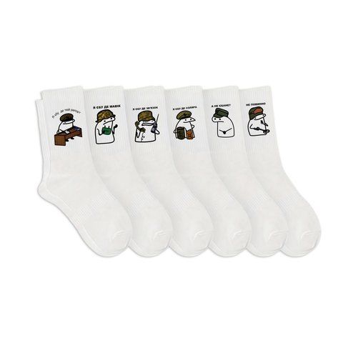 "ФЛОРКИ ЗСУ" - Набір шкарпеток із 5 пар PSET5-FLRK01-36  фото
