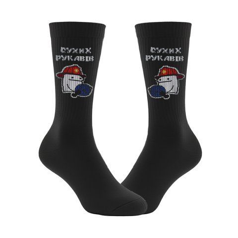 Шкарпетки "СУХИХ РУКАВІВ" KS-DSNS1-BL-25 фото