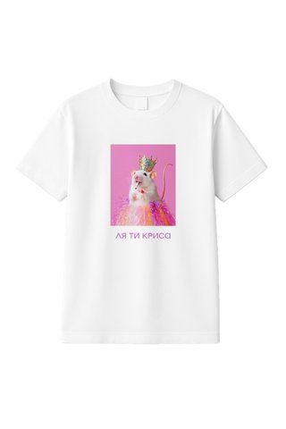 Футболка "ЛЯ ТИ КРИСА" TS-LYATUKRISA-WH-M фото
