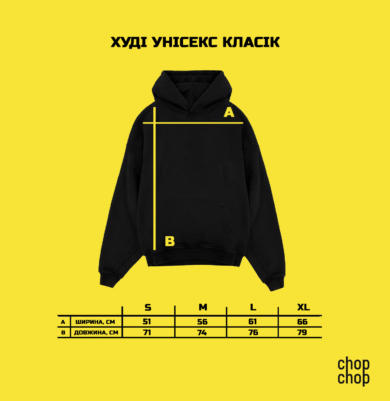 size-grid-hoodie-casual-